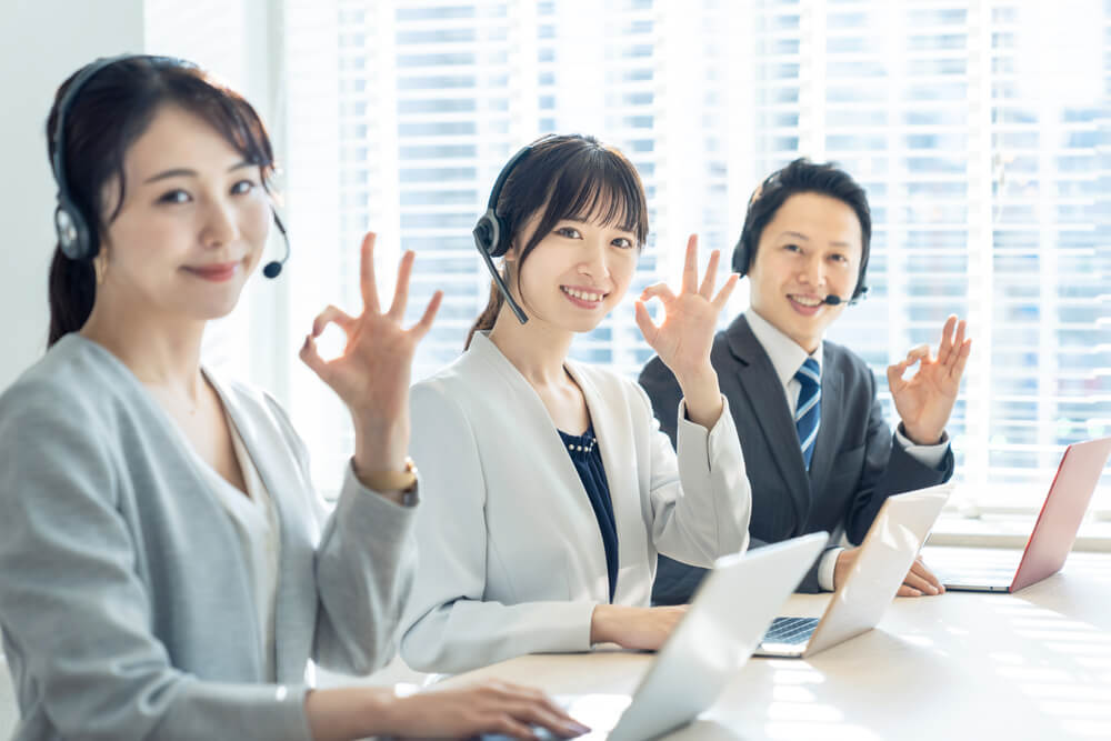 返金 詐欺 ばれない