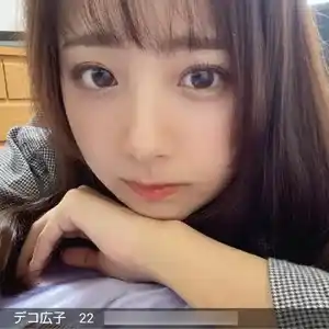 ASAP 出会い系 サクラ デコ広子