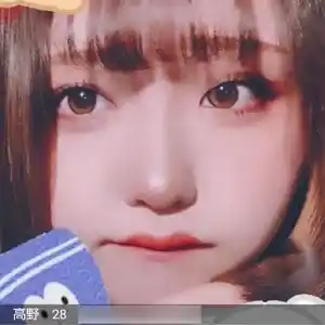 ASAP 出会い系 サクラ 高野