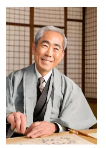 天命の導き 滝見龍玄