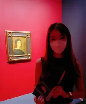 MarriedGo マリーゴー 出会い系 既婚者 サクラ RIN