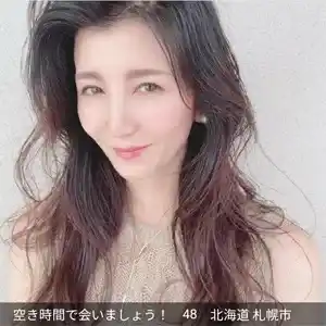 モアラブ morelove 出会い サクラ たちばな