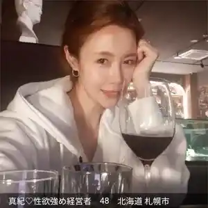 モアラブ morelove 出会い サクラ まさ