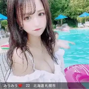 モアラブ morelove 出会い サクラ みうみう