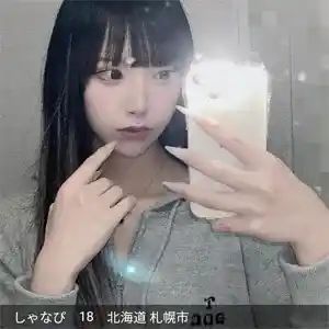 モアラブ morelove 出会い サクラ シャナぴ