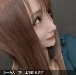 モアラブ morelove 出会い サクラ ルーみん