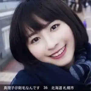 モアラブ morelove 出会い サクラ 真理子