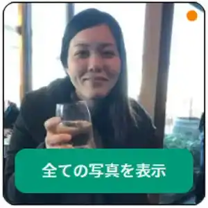 ラブクーガー 出会い系 サクラ さかり