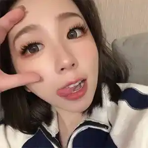 したいネ 出会い マッチング サクラ ななみん