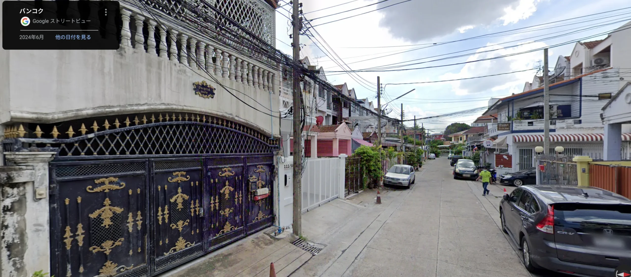 FEVER フィーバー 出会い系 運営会社 住所 怪しい 詐欺 返金 悪質 サクラ