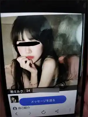 マッチトーク 出会い系 マッチング サクラ 粉ミルク