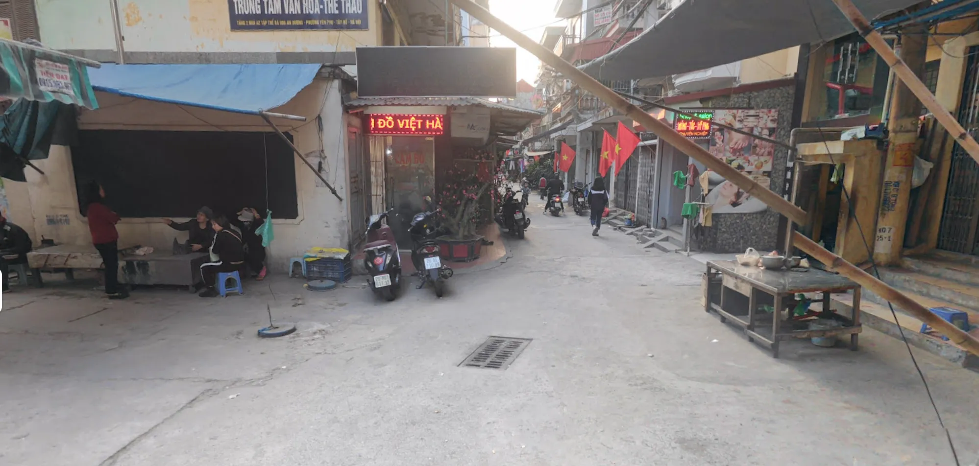 bride ブライド 出会い系 詐欺 悪質 サクラ 運営会社 所在地