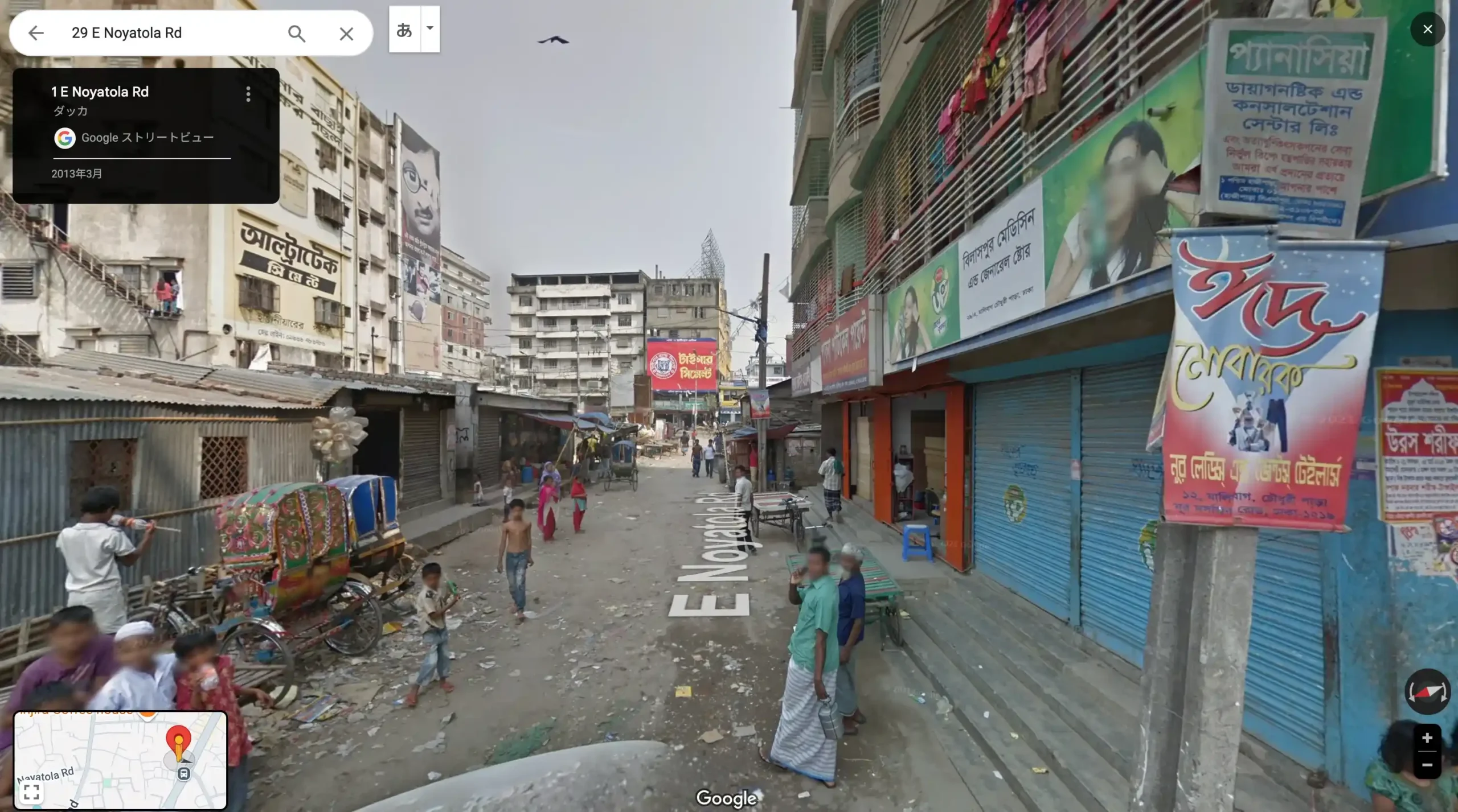 gorgeous ゴージャス 出会い マッチング 詐欺 悪質 インチキ 会えない 所在地