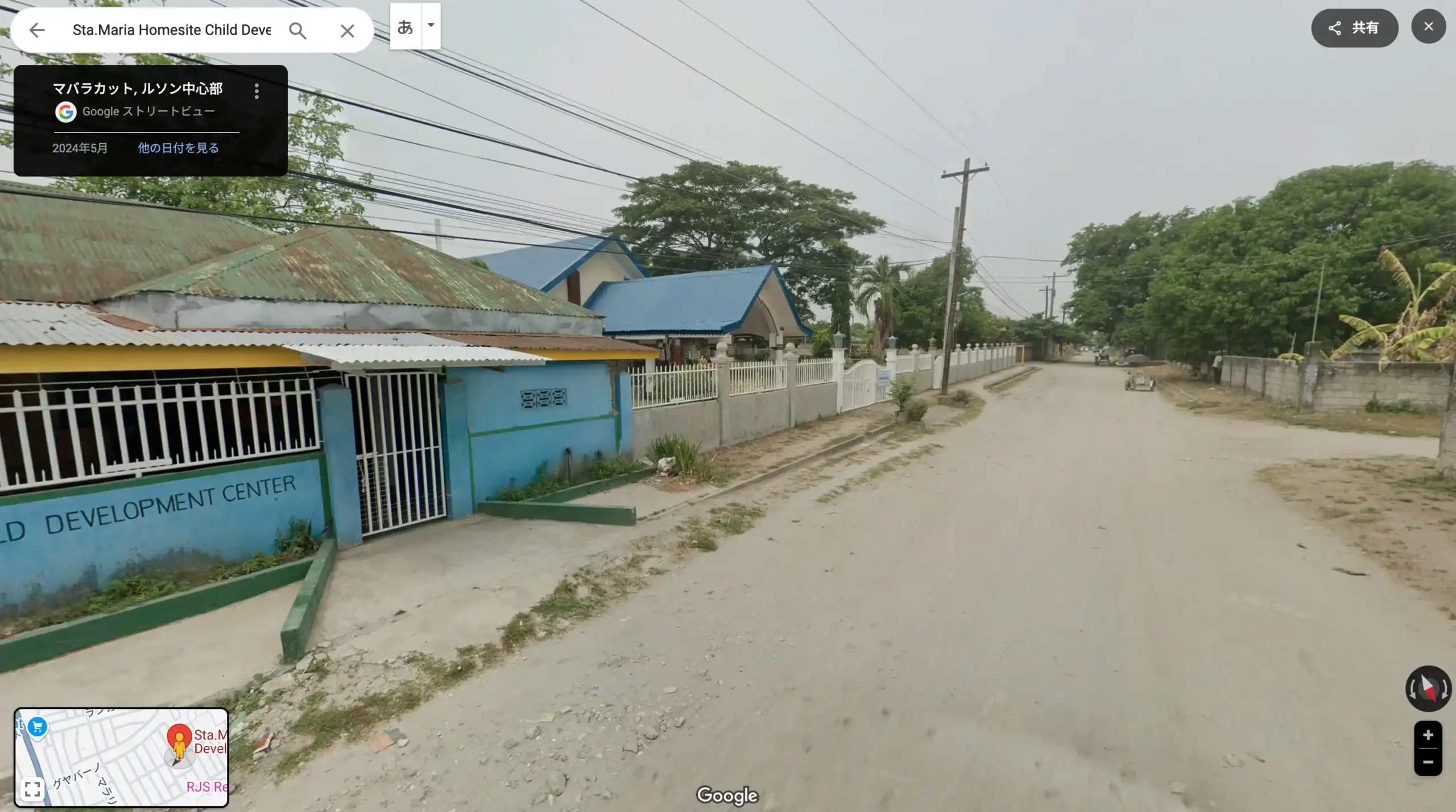 l24 エルトゥエンティーフォー 出会い マッチング 詐欺 悪質 インチキ サクラ 返金 被害 返金請求 FRONE EMPIRE SPAWN LIMITED SERVICES INC. 運営会社