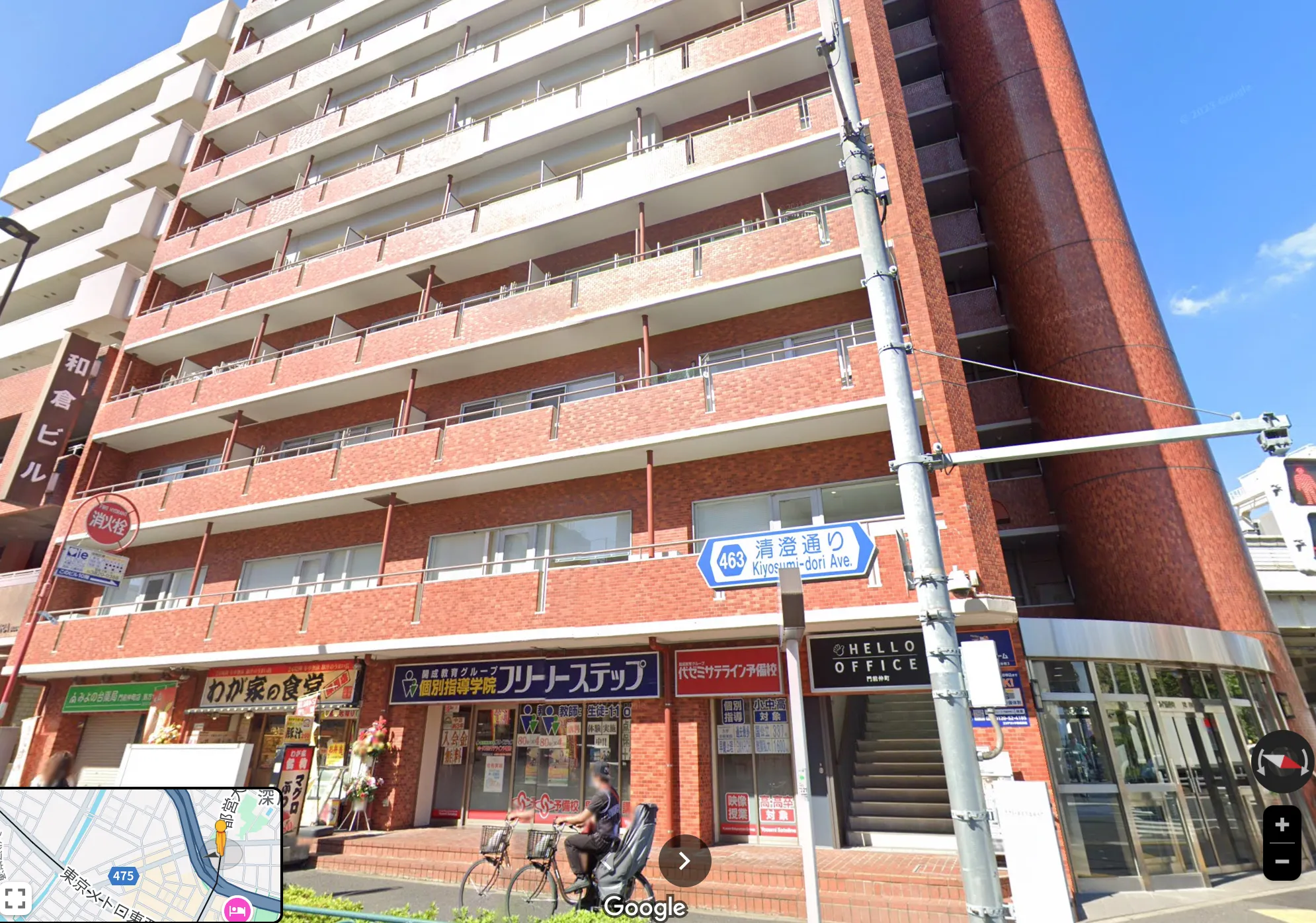 うらら 占麗 占い 鑑定 詐欺 悪質 インチキ