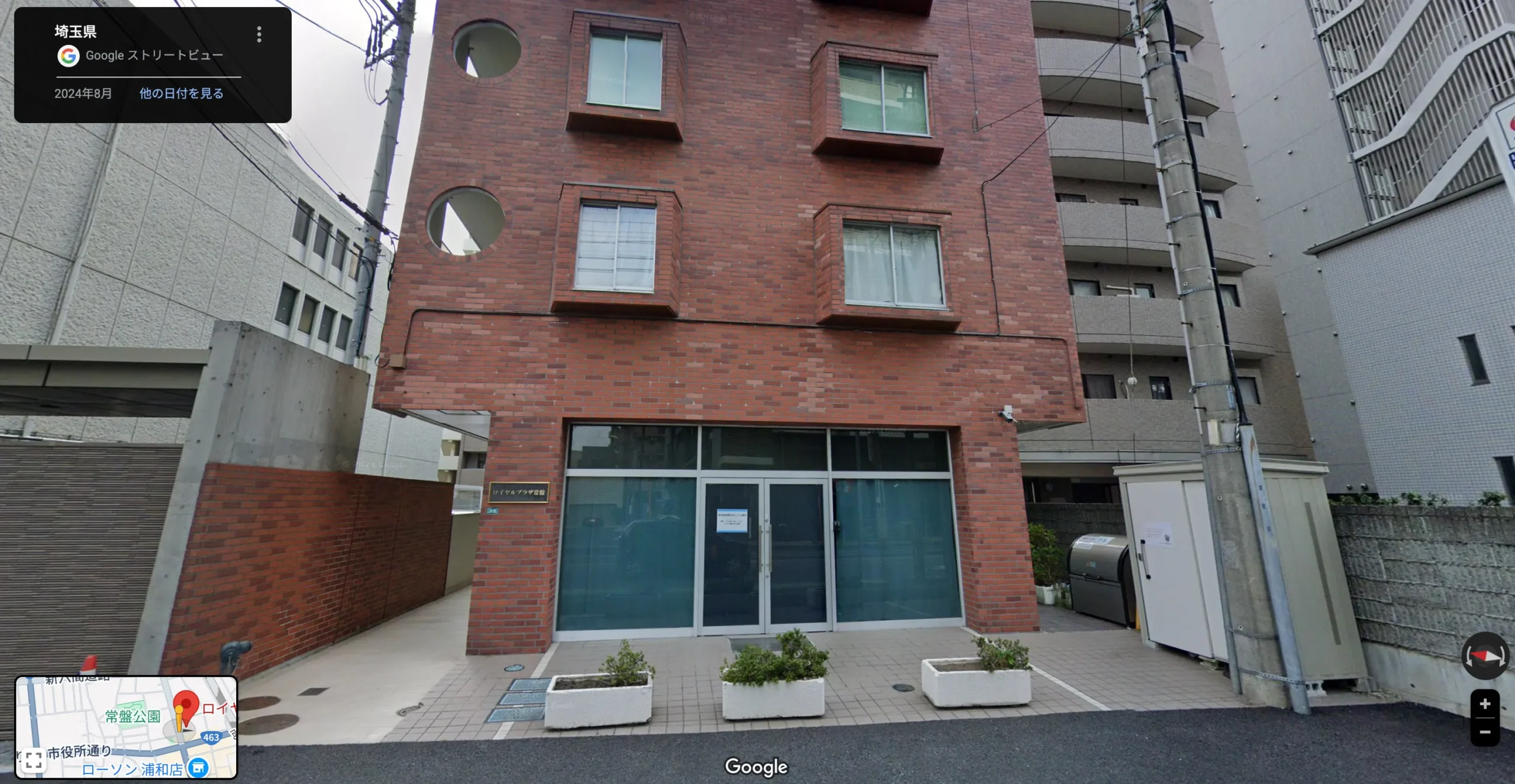 アイドル 出会い マッチング 詐欺 悪質 インチキ 会えない サクラ 返金 被害 返金請求 運営会社