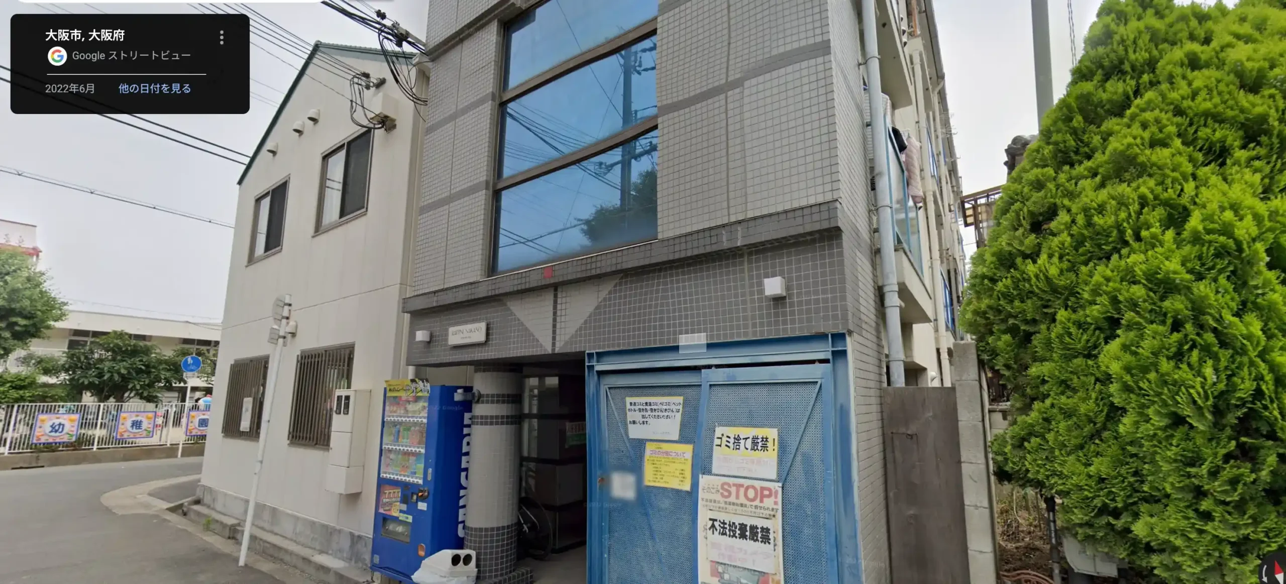 ラブミー luvmee 出会い マッチング 詐欺 悪質 インチキ 会えない サクラ 返金 被害 返金請求 株式会社エイジア
