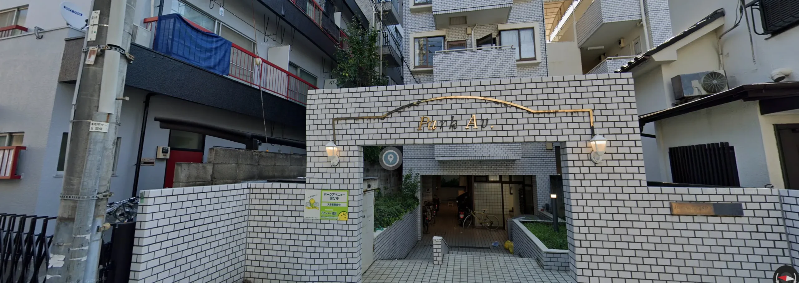 天命の導き 占い 鑑定 詐欺 悪質 インチキ 当たらない サクラ 返金 被害 返金請求 株式会社G&D