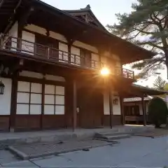 Walea ワレア 出会い マッチング 詐欺 悪質 インチキ 会えない サクラ 薗田