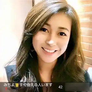 タダLOVE タダラブ 出会い マッチング 詐欺 悪質 インチキ 会えない サクラ みちよ