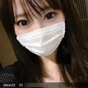 タダLOVE タダラブ 出会い マッチング 詐欺 悪質 インチキ 会えない サクラ みれい
