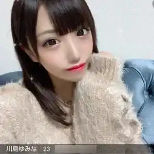 タダLOVE タダラブ 出会い マッチング 詐欺 悪質 インチキ 会えない サクラ ゆみな